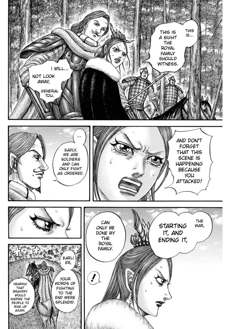 Chapter 820 - Page 13