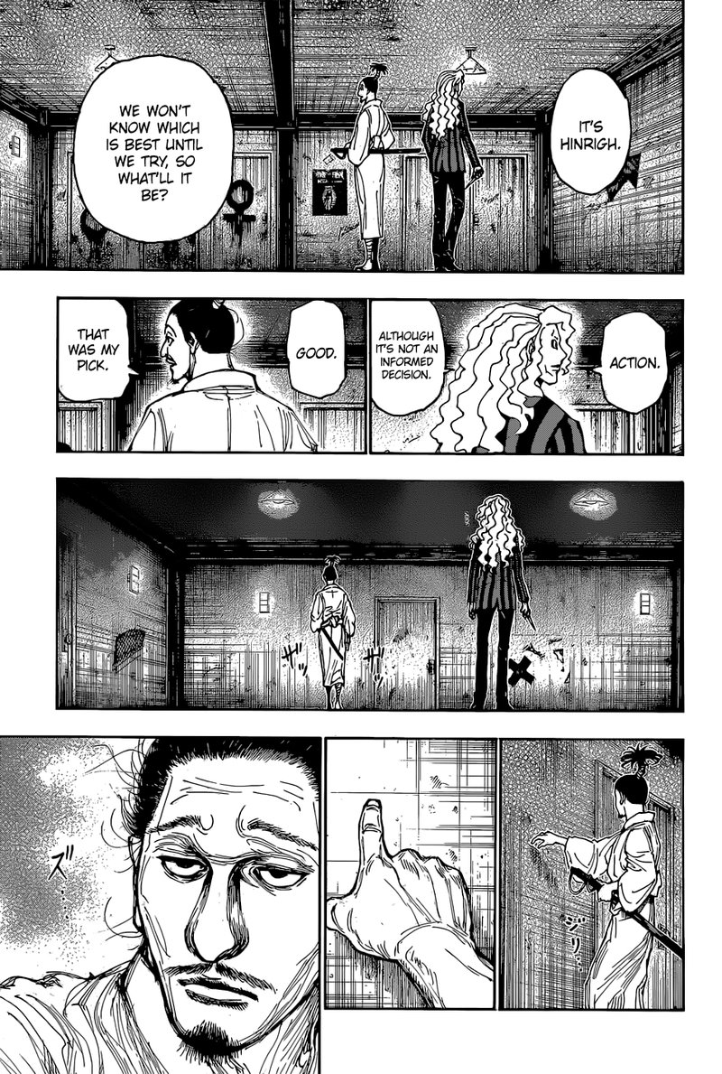 Chapter 398 - Page 14