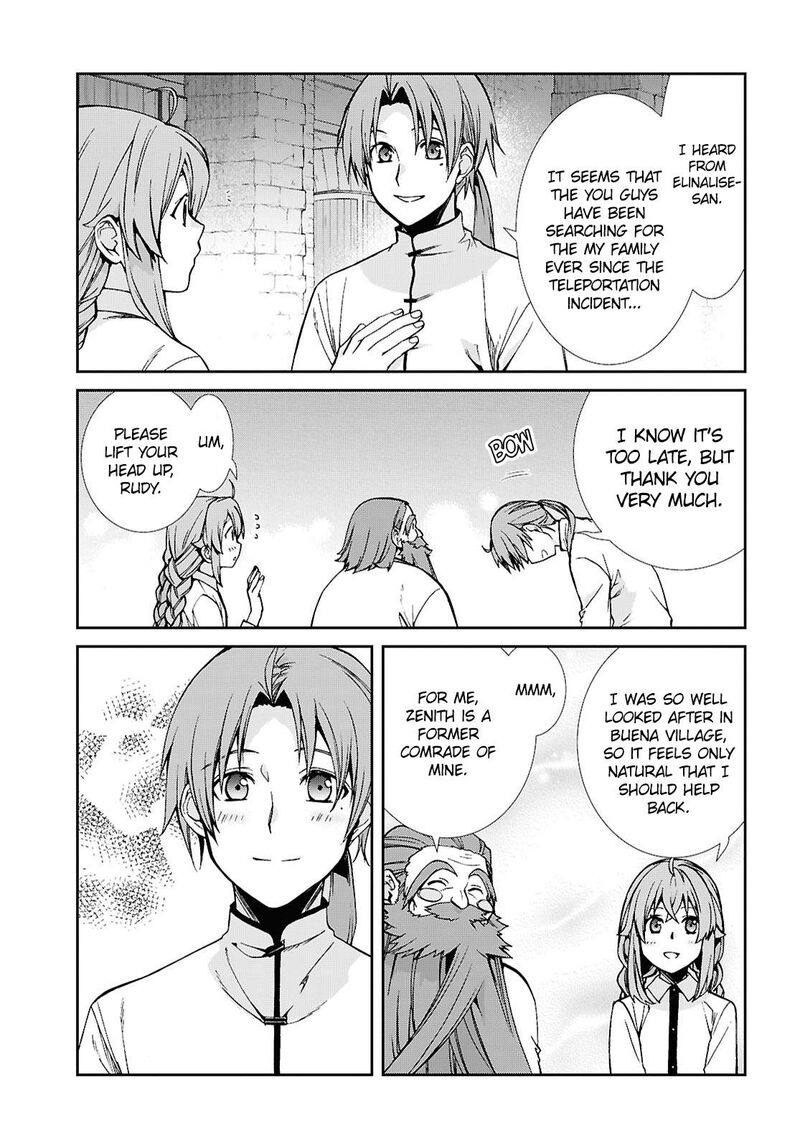Chapter 105 - Page 17