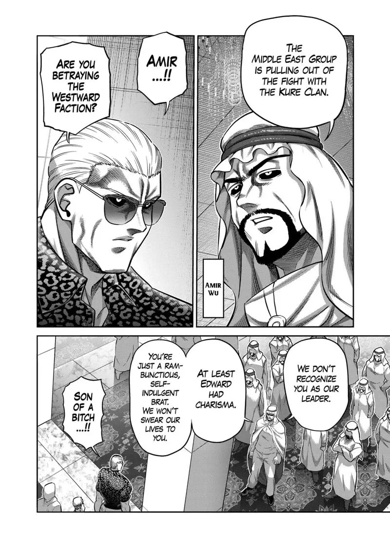 Chapter 322 - Page 16