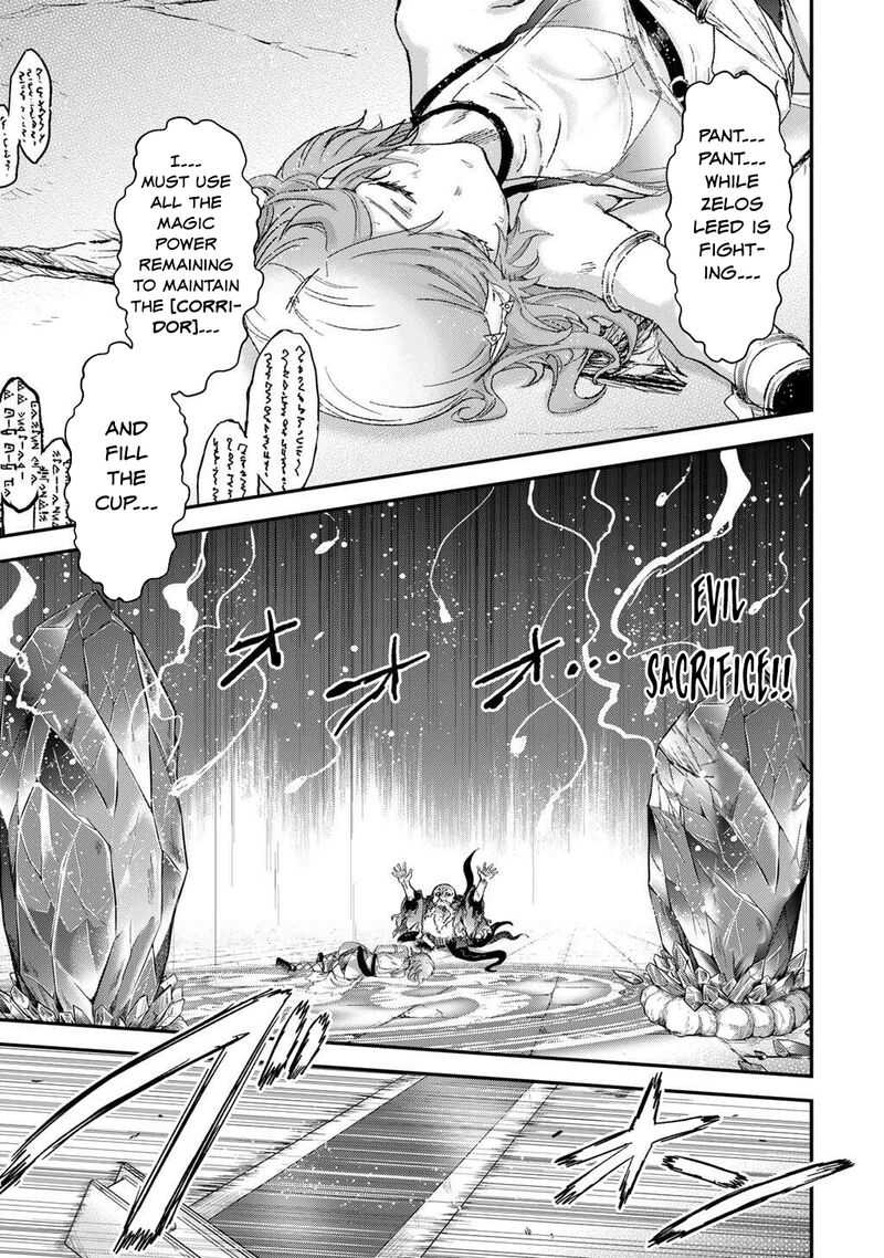Chapter 87 - Page 3