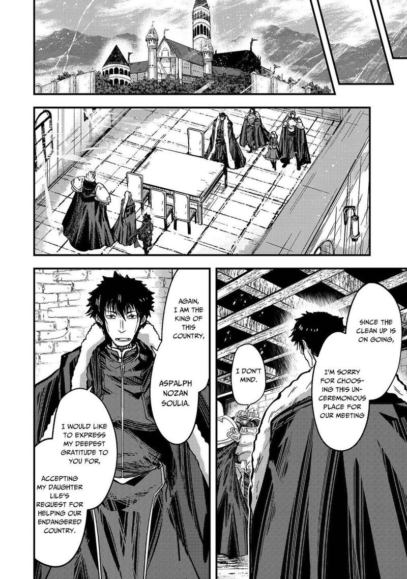 Chapter 42 - Page 5