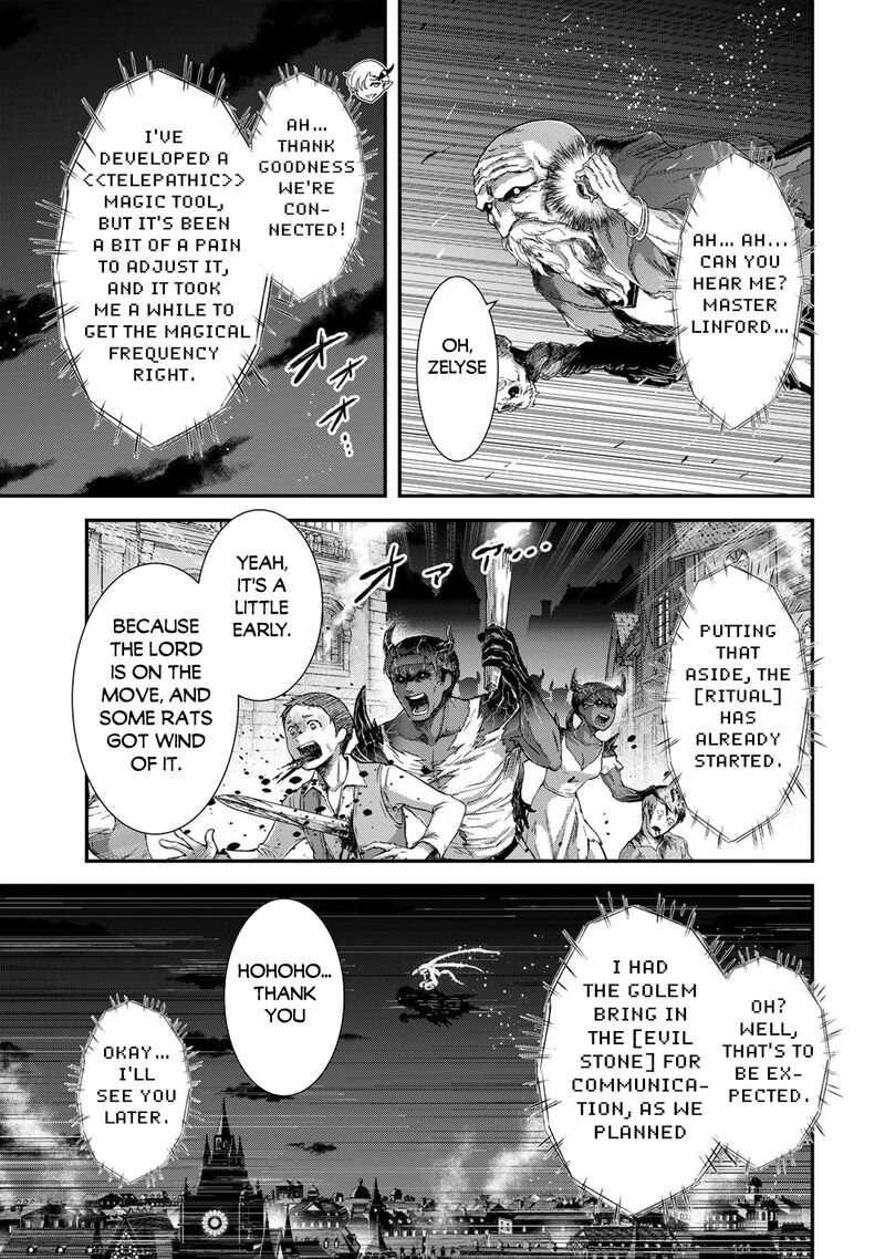 Chapter 81 - Page 3