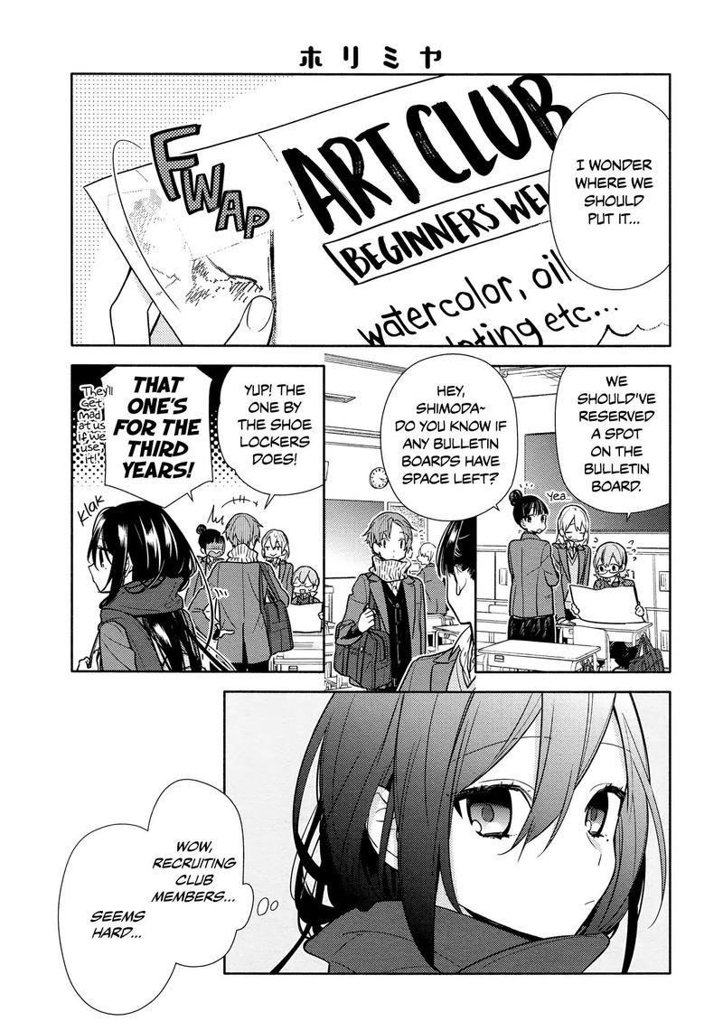 Chapter 105 - Page 1