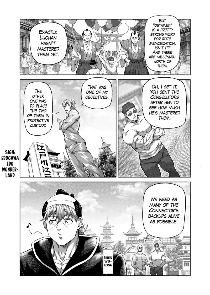 Chapter 305 - Page 14