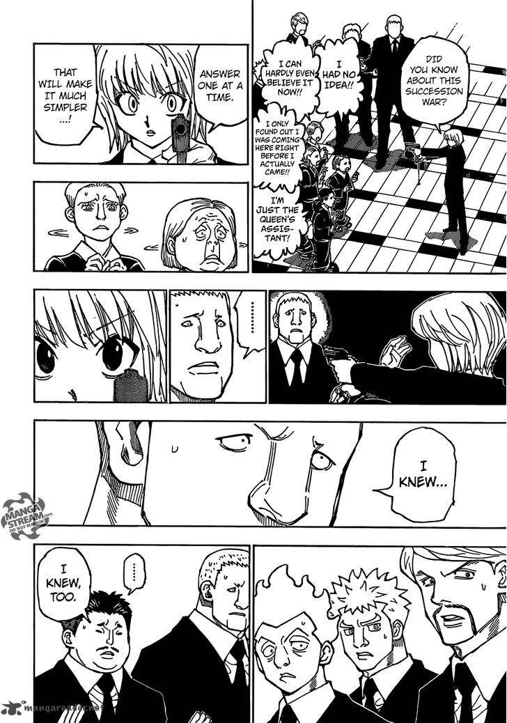 Chapter 360 - Page 5