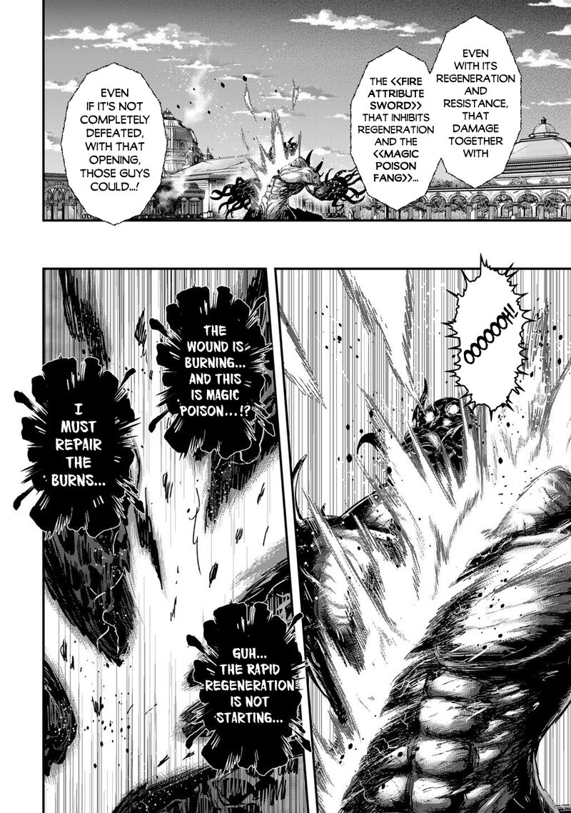 Chapter 93 - Page 6