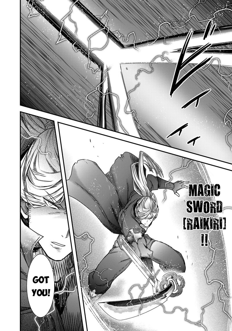 Chapter 68 - Page 14