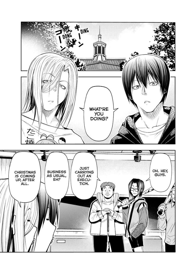 Chapter 105 - Page 1
