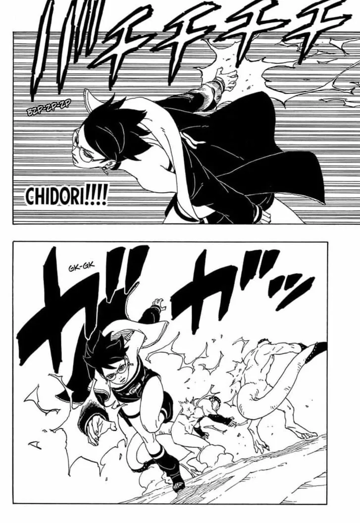 Chapter 82 - Page 33