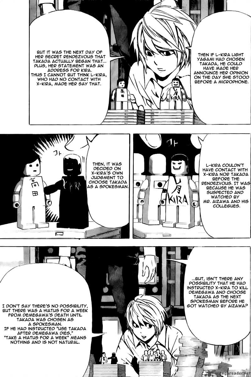 Chapter 91 - Page 14
