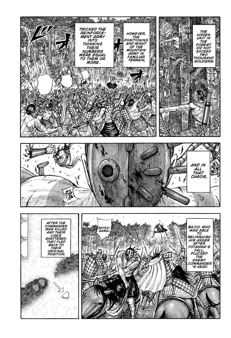 Chapter 871 - Page 7