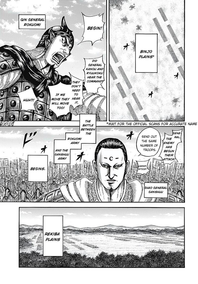Chapter 854 - Page 5