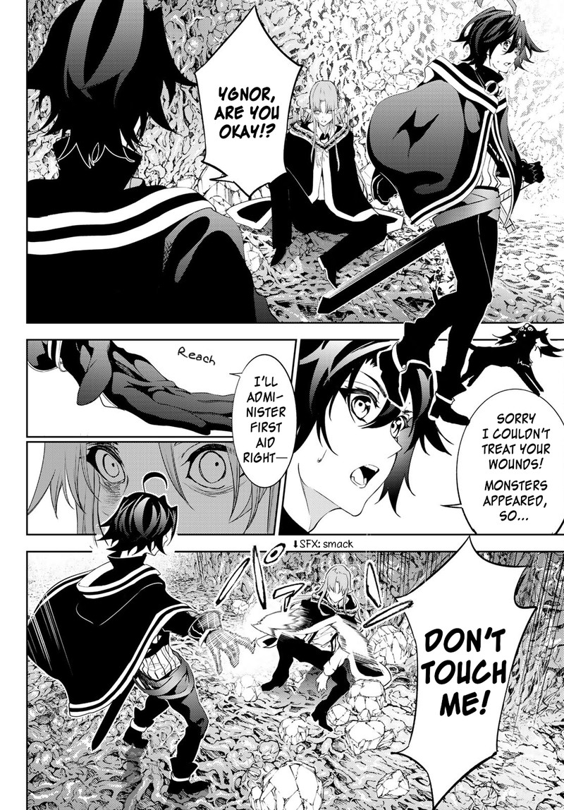 Chapter 14 - Page 12