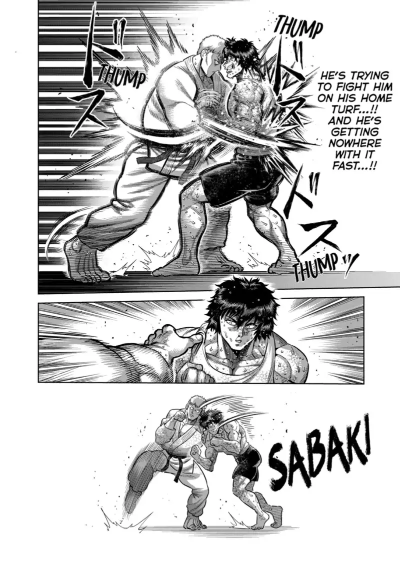Chapter 300 - Page 6