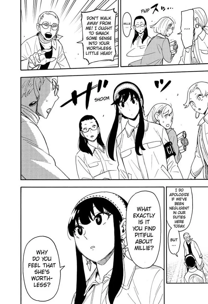 Chapter 91 - Page 10