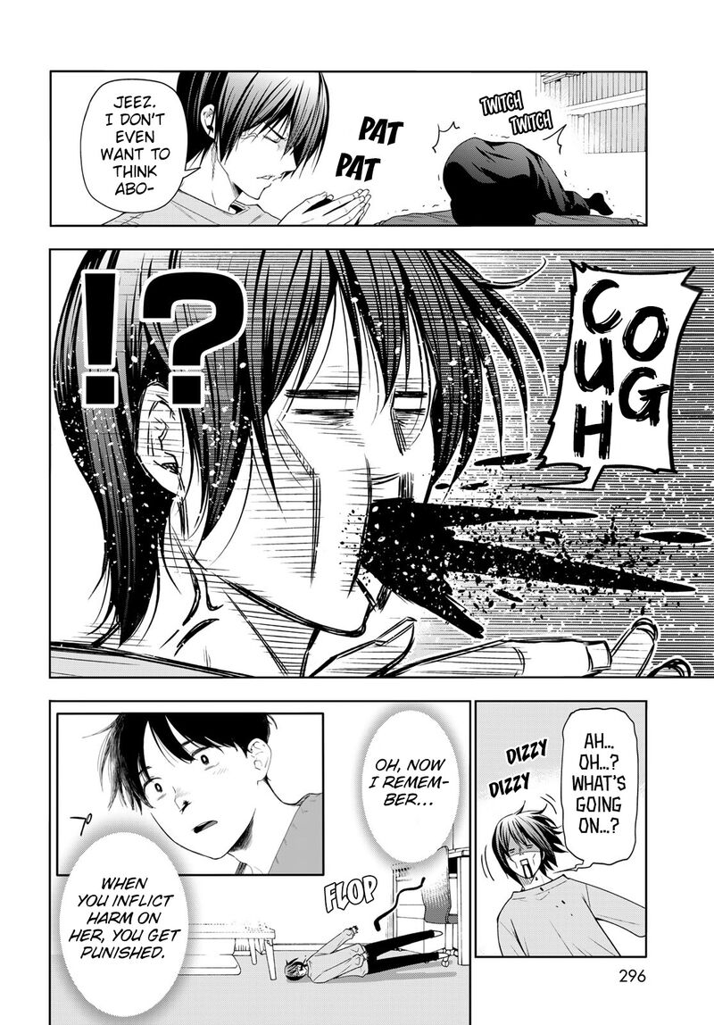Chapter 83 - Page 23