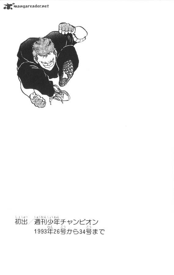Chapter 90 - Page 21