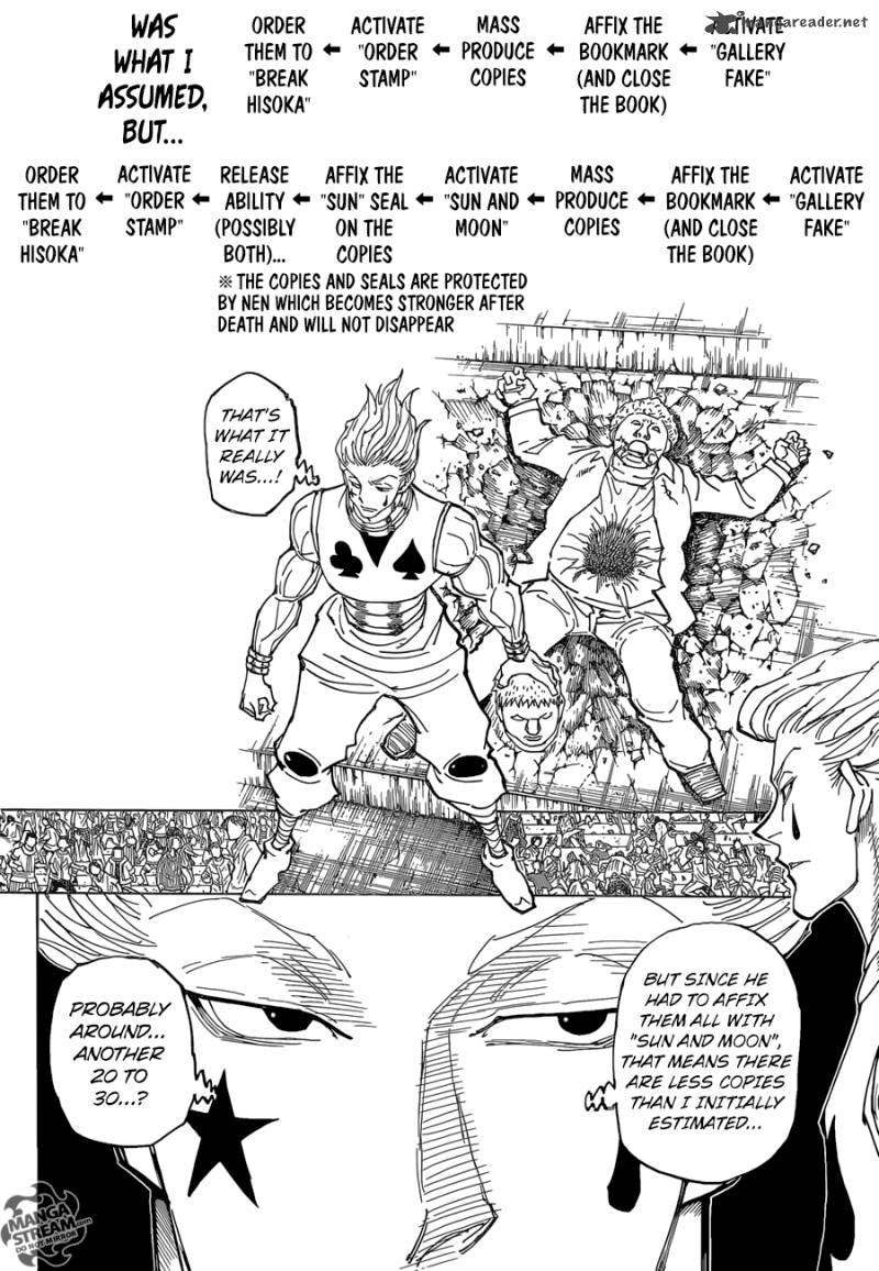 Chapter 355 - Page 2