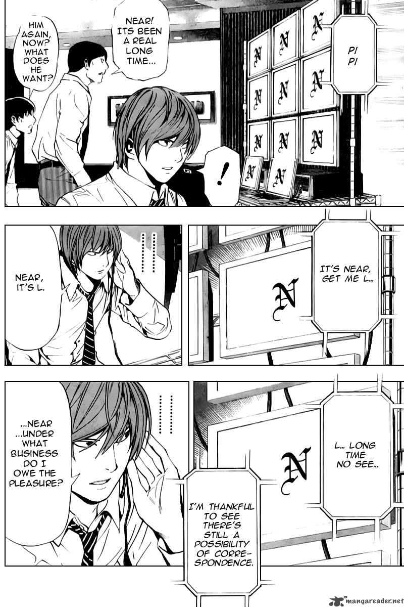 Chapter 89 - Page 7