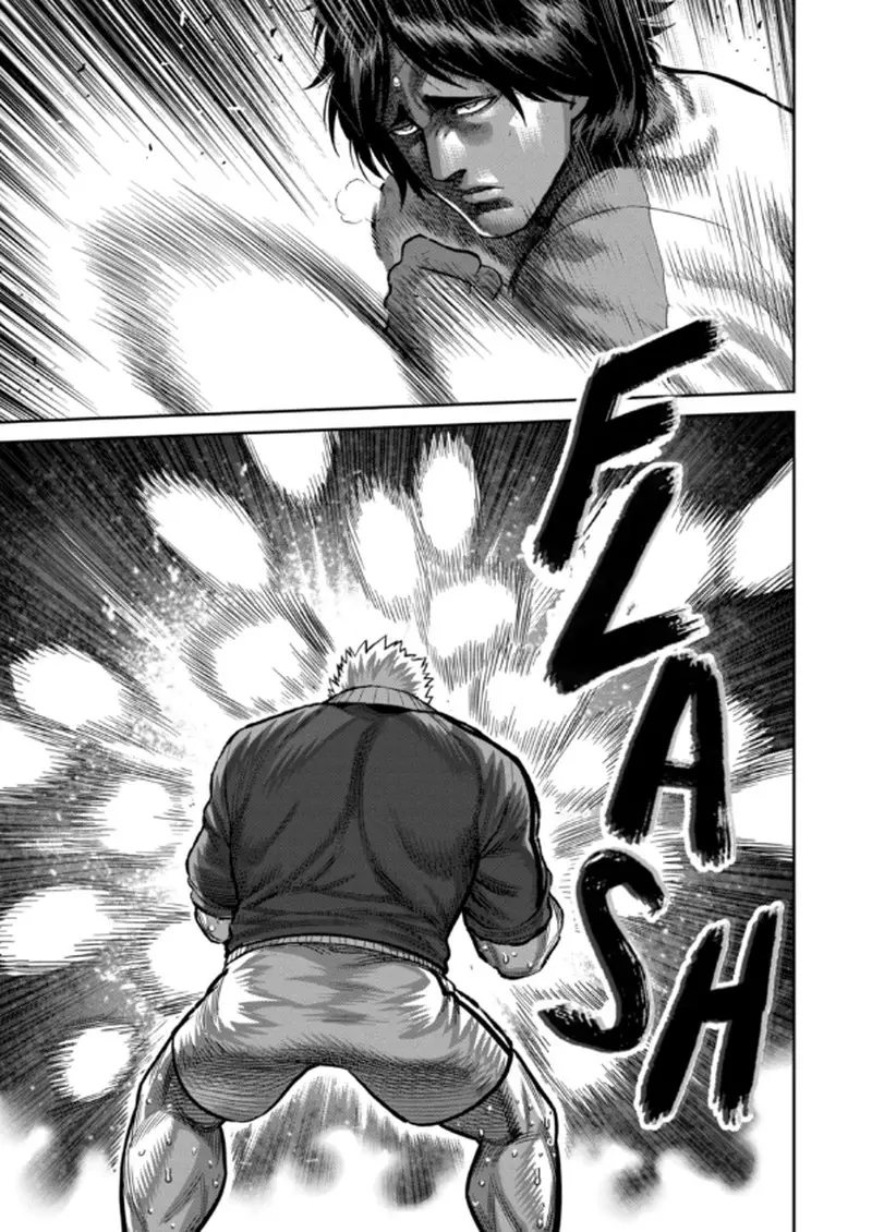 Chapter 338 - Page 5