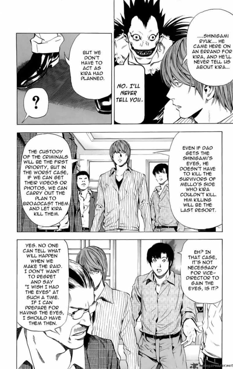 Chapter 72 - Page 7