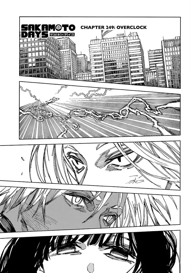 Chapter 249 - Page 1