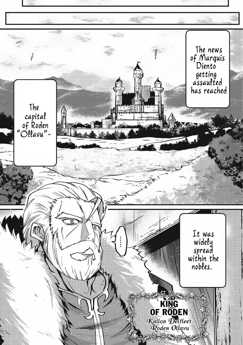 Chapter 9 - Page 1