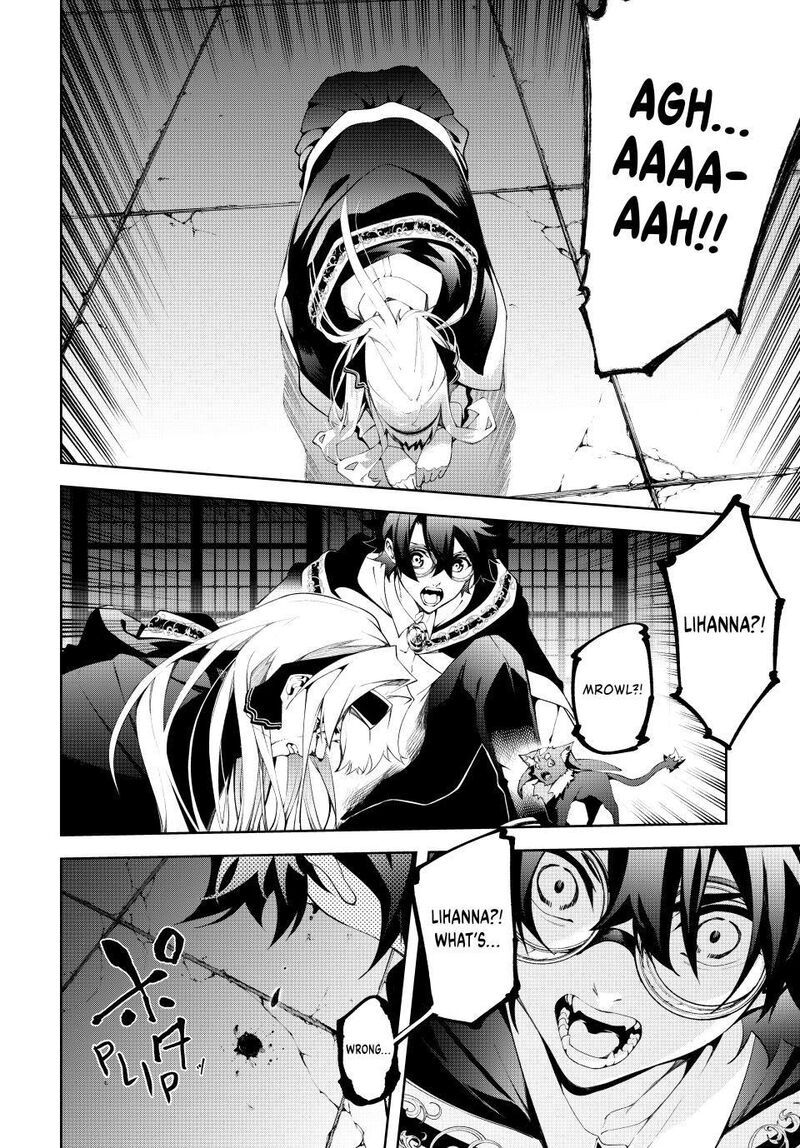 Chapter 58 - Page 6