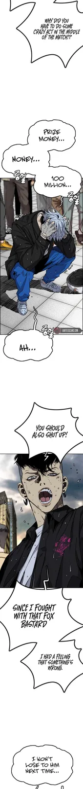 Chapter 546 - Page 12