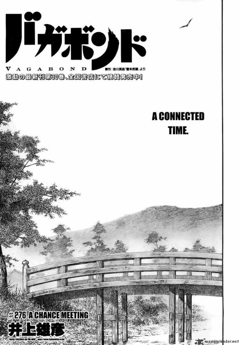 Chapter 276 - Page 1