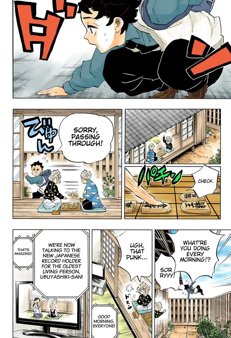 Chapter 205 - Page 12