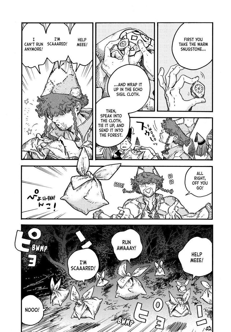 Chapter 81 - Page 7