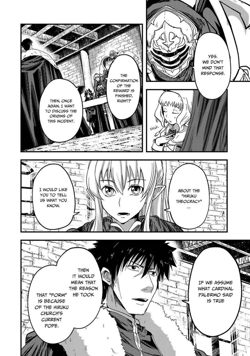 Chapter 42 - Page 15