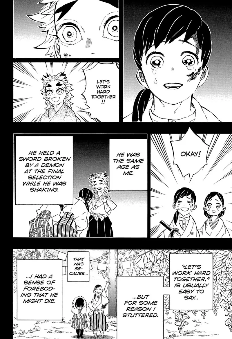 Chapter 206 - Page 6