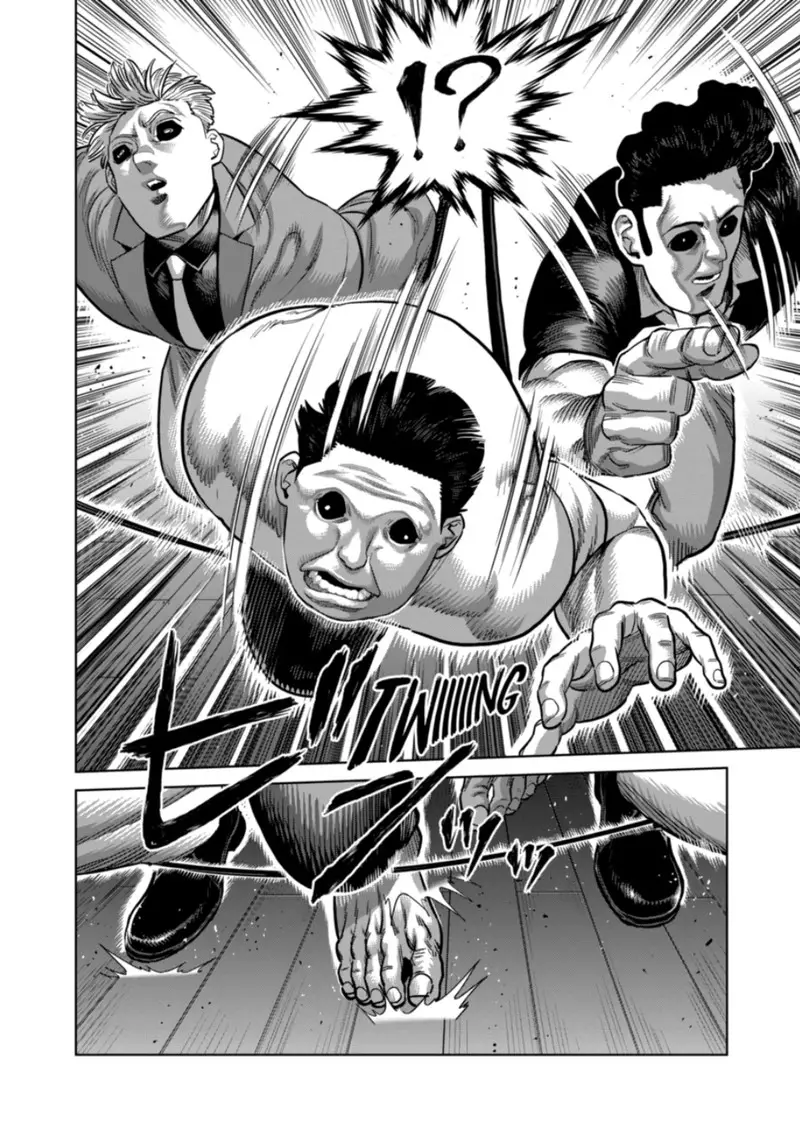 Chapter 303 - Page 6