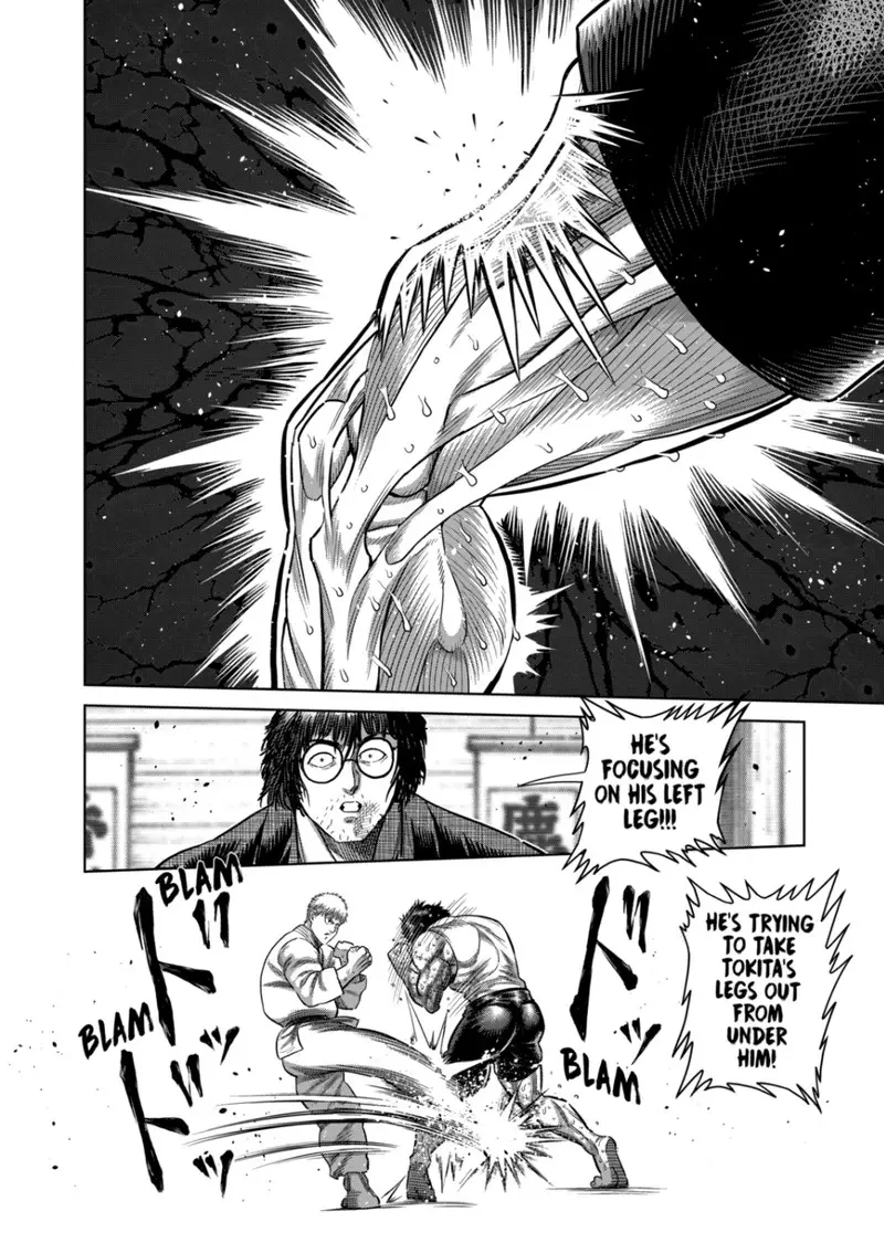 Chapter 300 - Page 12