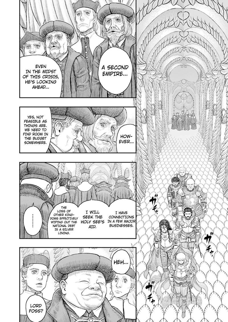 Chapter 358 - Page 15