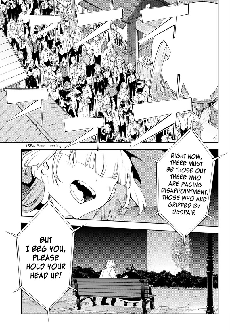 Chapter 22 - Page 31