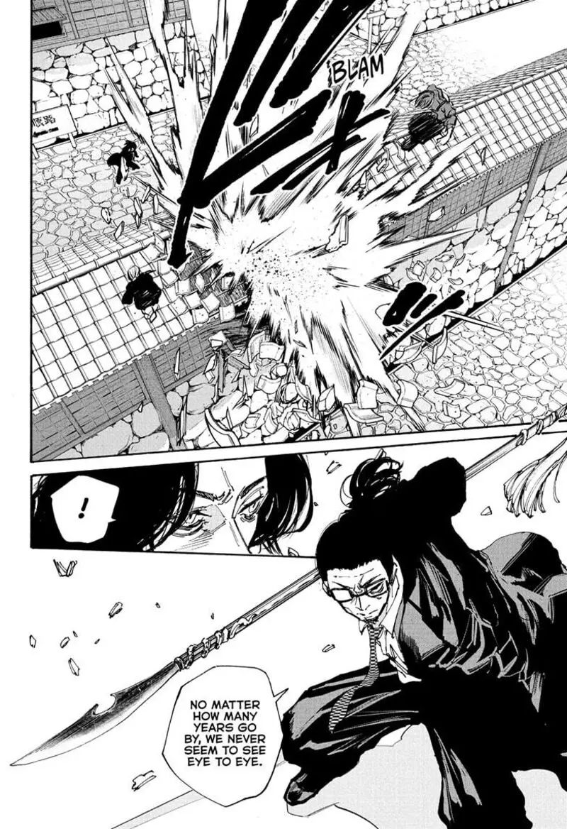 Chapter 207 - Page 4