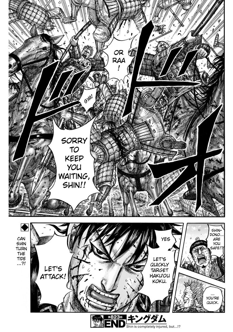 Chapter 823 - Page 19