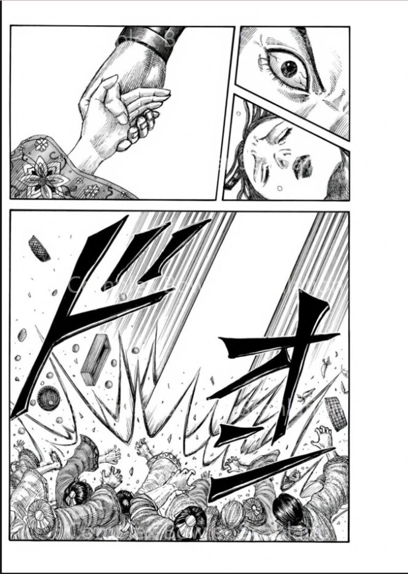 Chapter 842 - Page 15