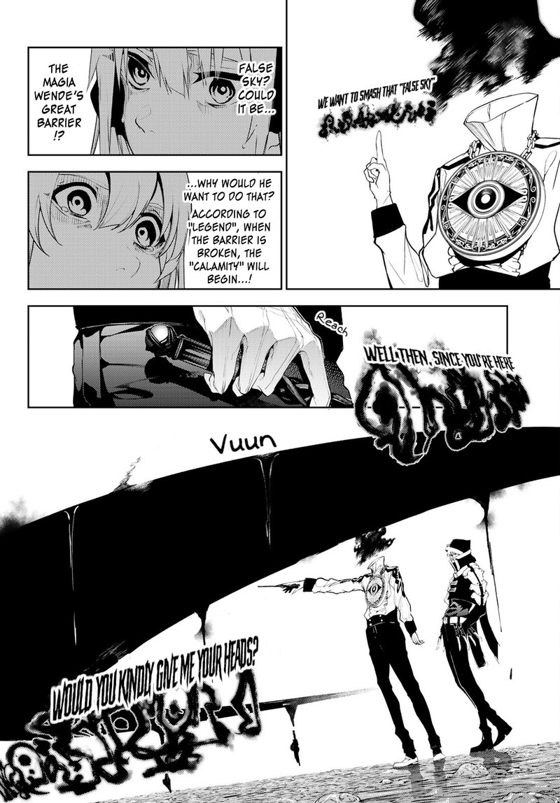 Chapter 16 - Page 31