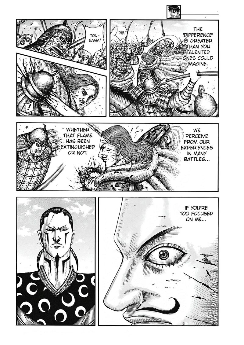 Chapter 827 - Page 16