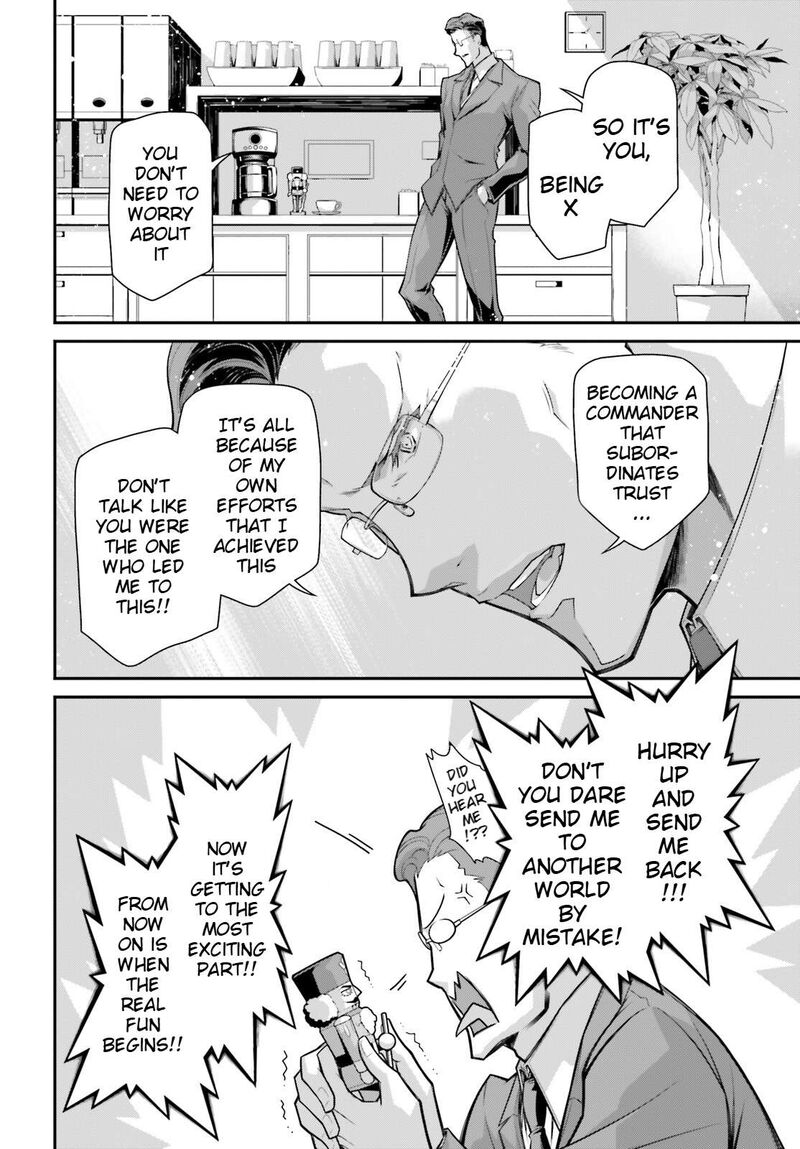 Chapter 83 - Page 14