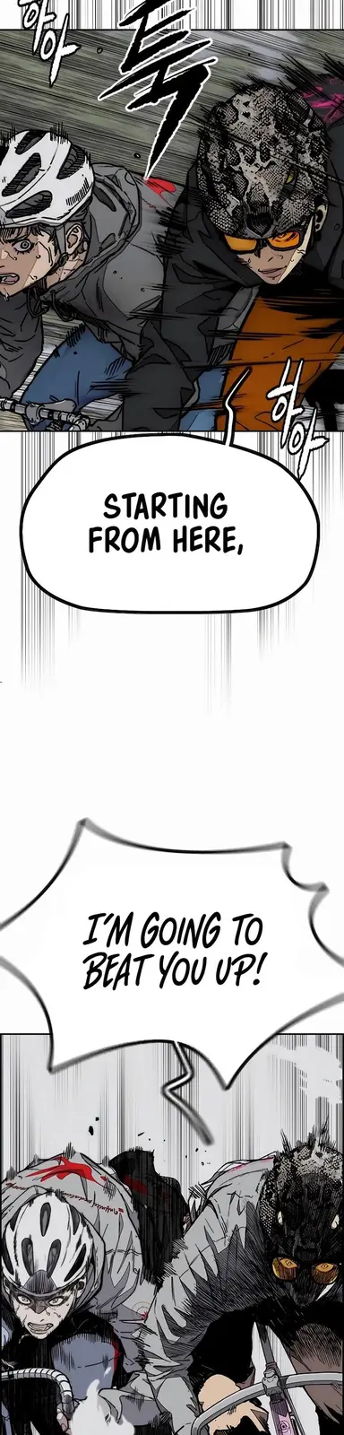 Chapter 533 - Page 33