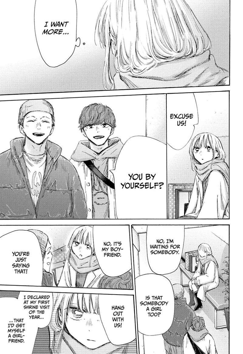 Chapter 195 - Page 11