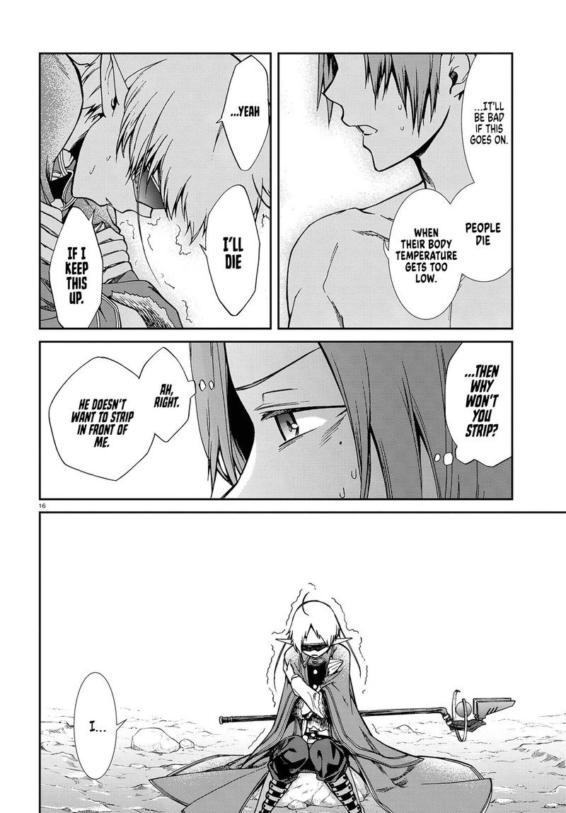 Chapter 74 - Page 17