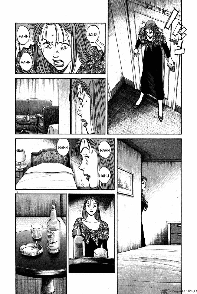 Chapter 112 - Page 12