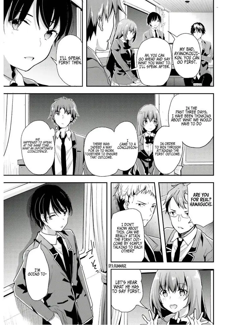 Chapter 47 - Page 11
